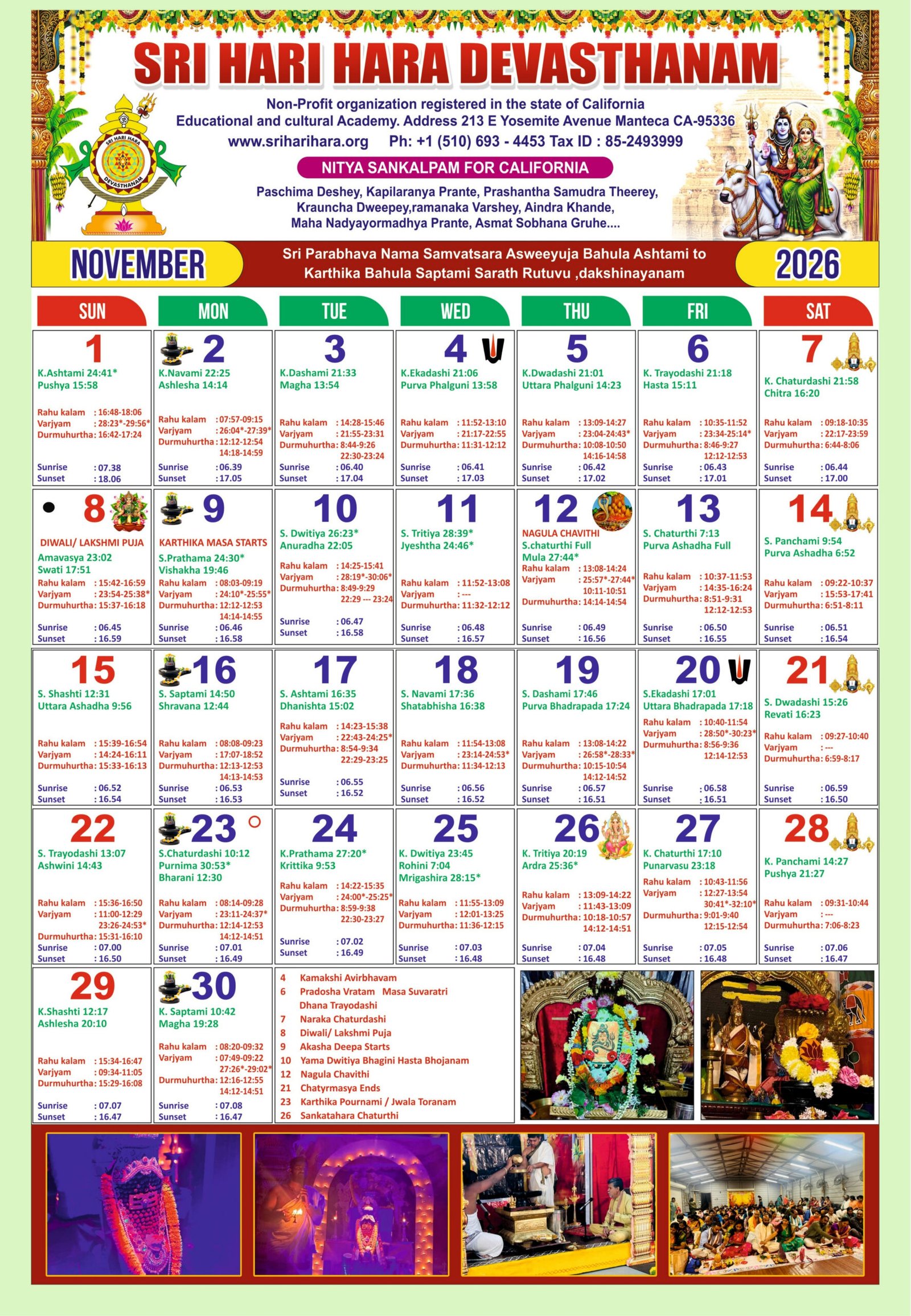 11_20260113_225349_0010