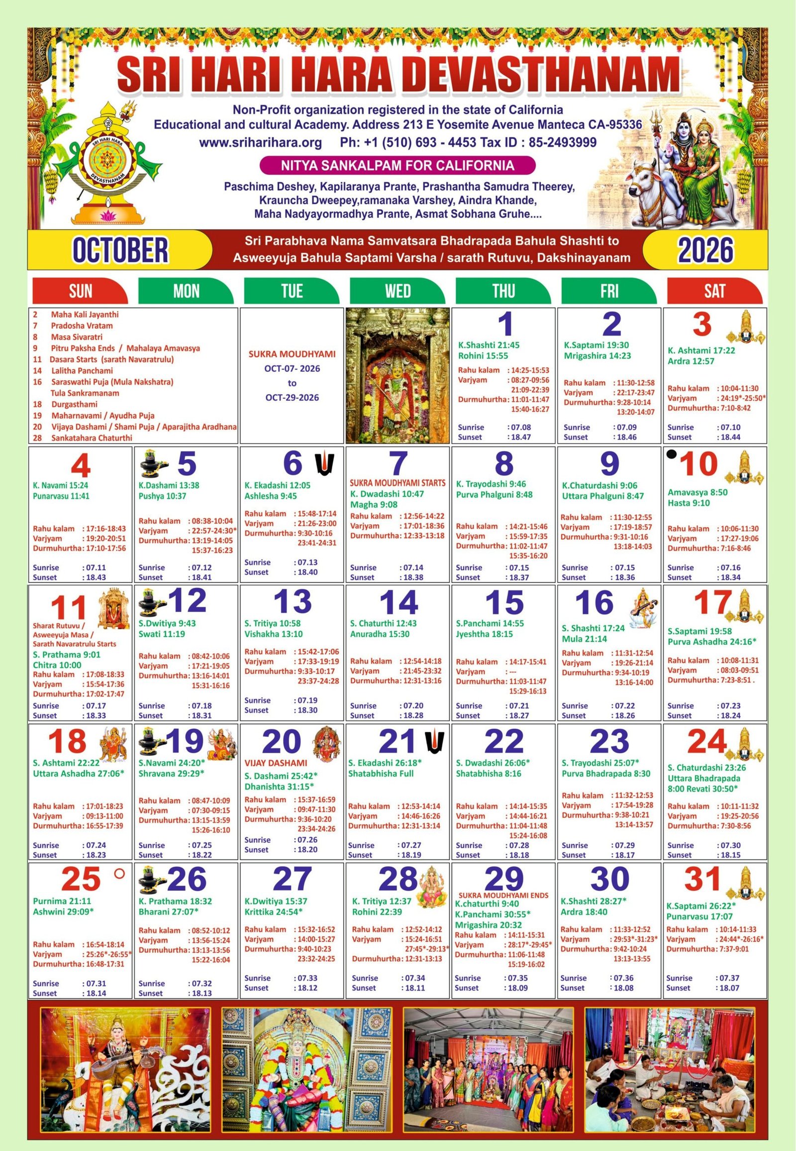 10_20260113_225349_0009