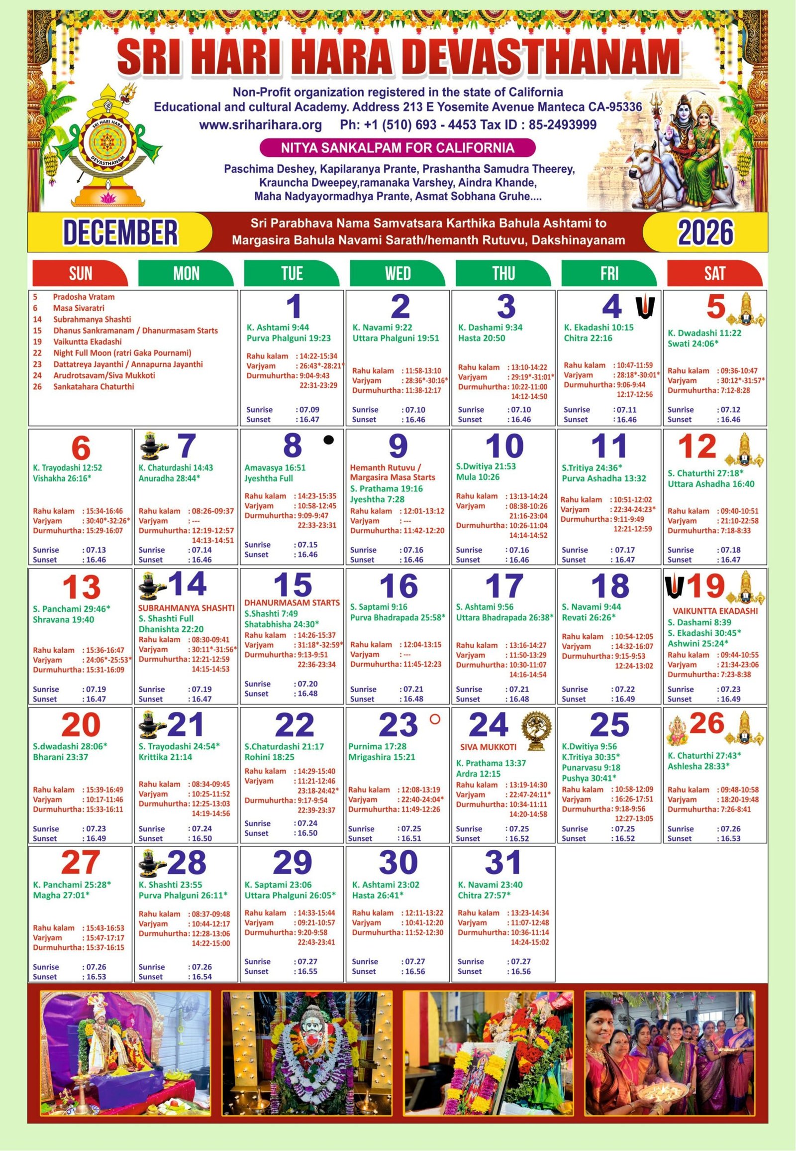 12_20260113_225350_0011