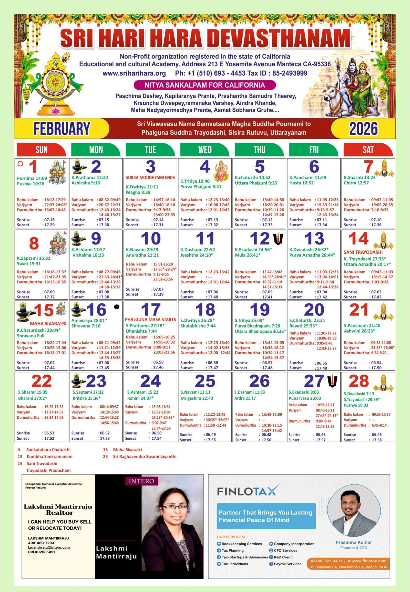 2_20260113_225348_0001