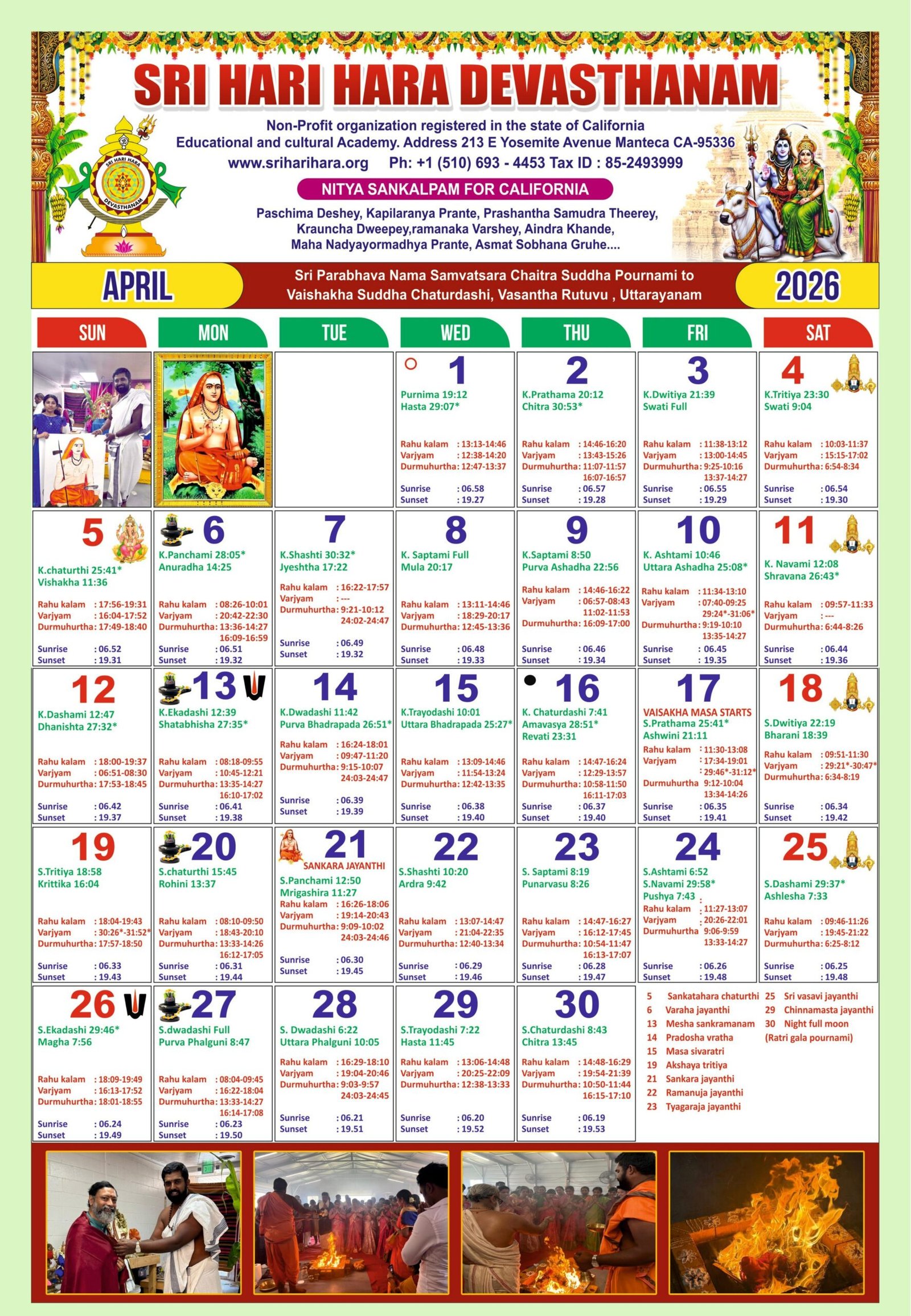 4_20260113_225348_0003