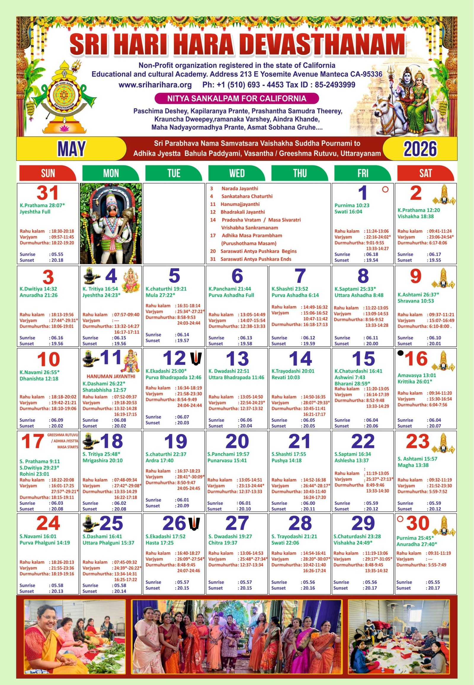 5_20260113_225348_0004