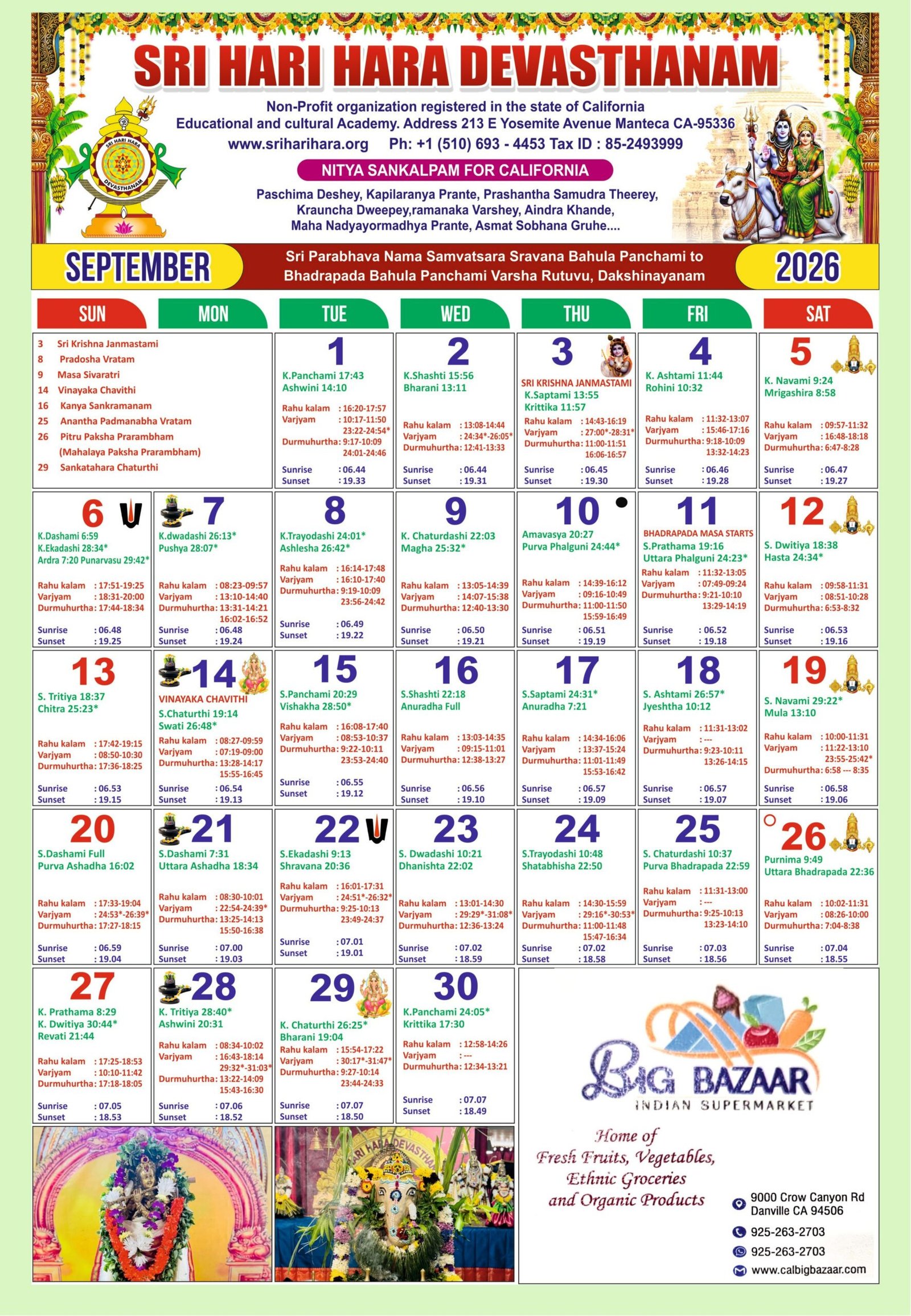 9_20260113_225349_0008